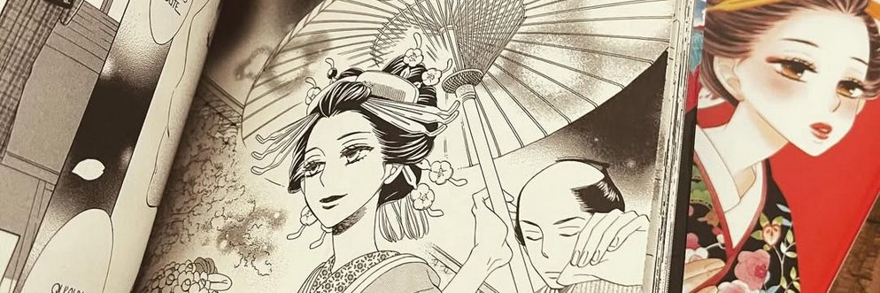 La courtisane d'Edo