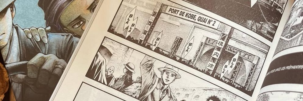 Les amants sacrifiés