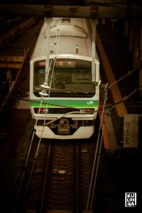 Train JR